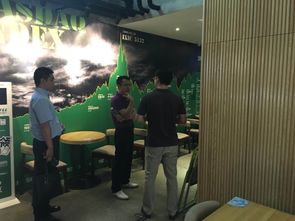 賦能創新，共筑未來 高成長中小企業服務示范園與中關村創業大街參訪交流側記