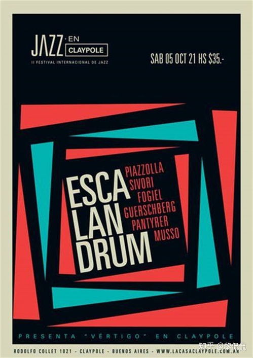 給平面設計學生 打造更出色作品集的10個建議