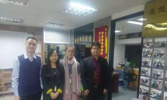 深圳計(jì)算機(jī)應(yīng)用與技術(shù)專業(yè)報(bào)名、考證及技術(shù)咨詢?nèi)ヂ? />
</span>
<span id=