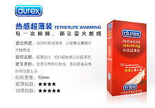 巾盒 便捷的計生用品存儲與取用方案