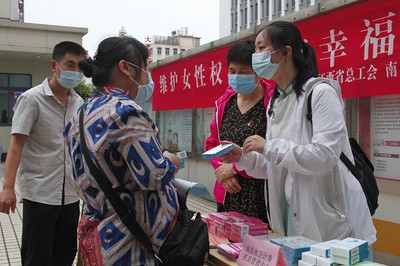 免費(fèi)體檢傳遞溫暖 關(guān)愛女性守護(hù)健康——記“健康關(guān)懷行動”服務(wù)廣大女性同胞