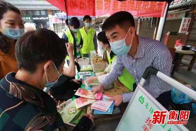 先鋒街道計生協 5.29會員日優質服務開啟‘復合’模式，精準傳遞健康關懷